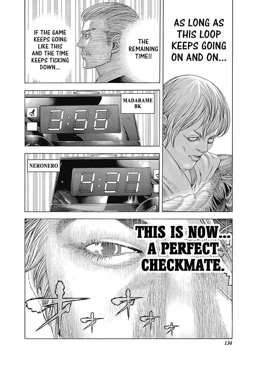 Usogui Chapter 391 page 17