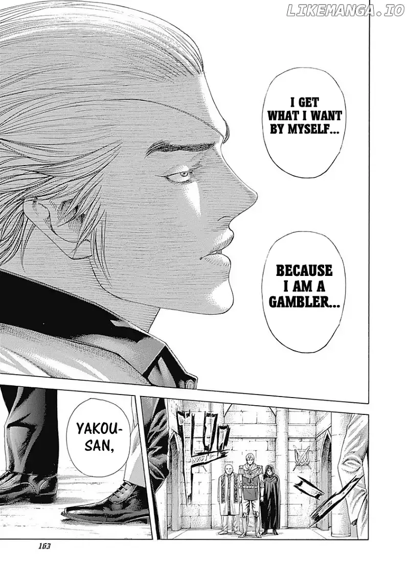 Usogui Chapter 393 page 7