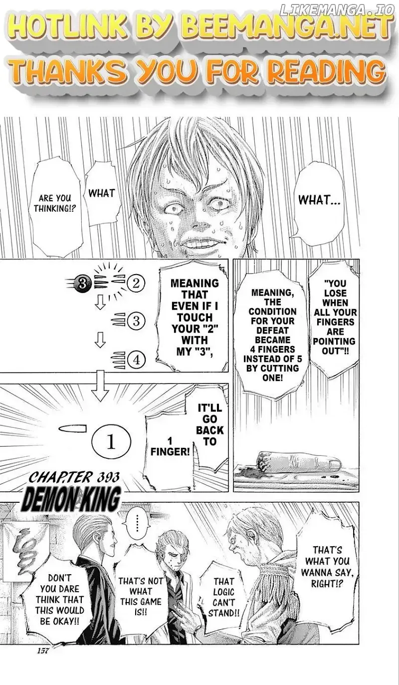 Usogui Chapter 393 page 1
