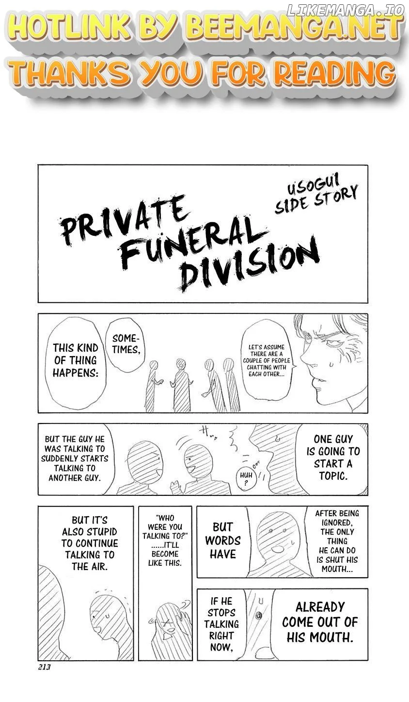 Usogui Chapter 395.5 page 1