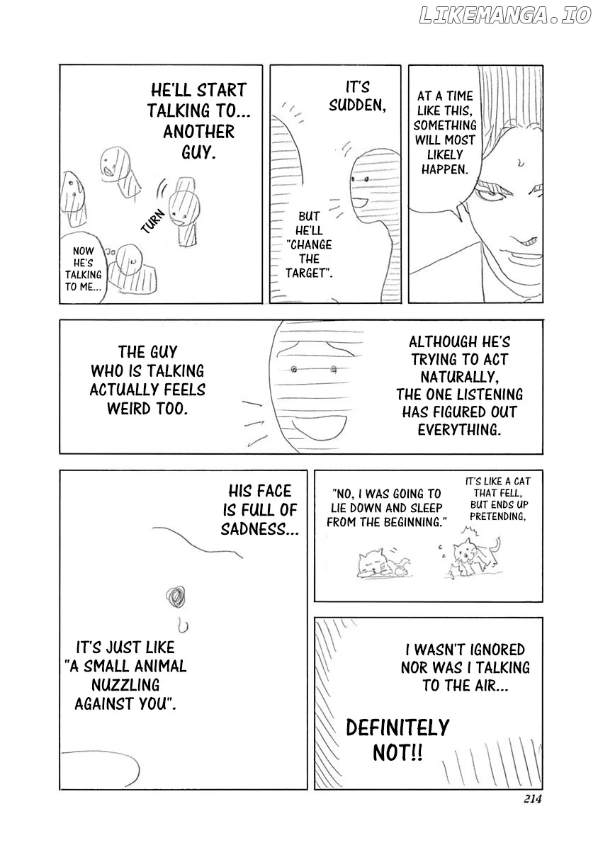 Usogui Chapter 395.5 page 2