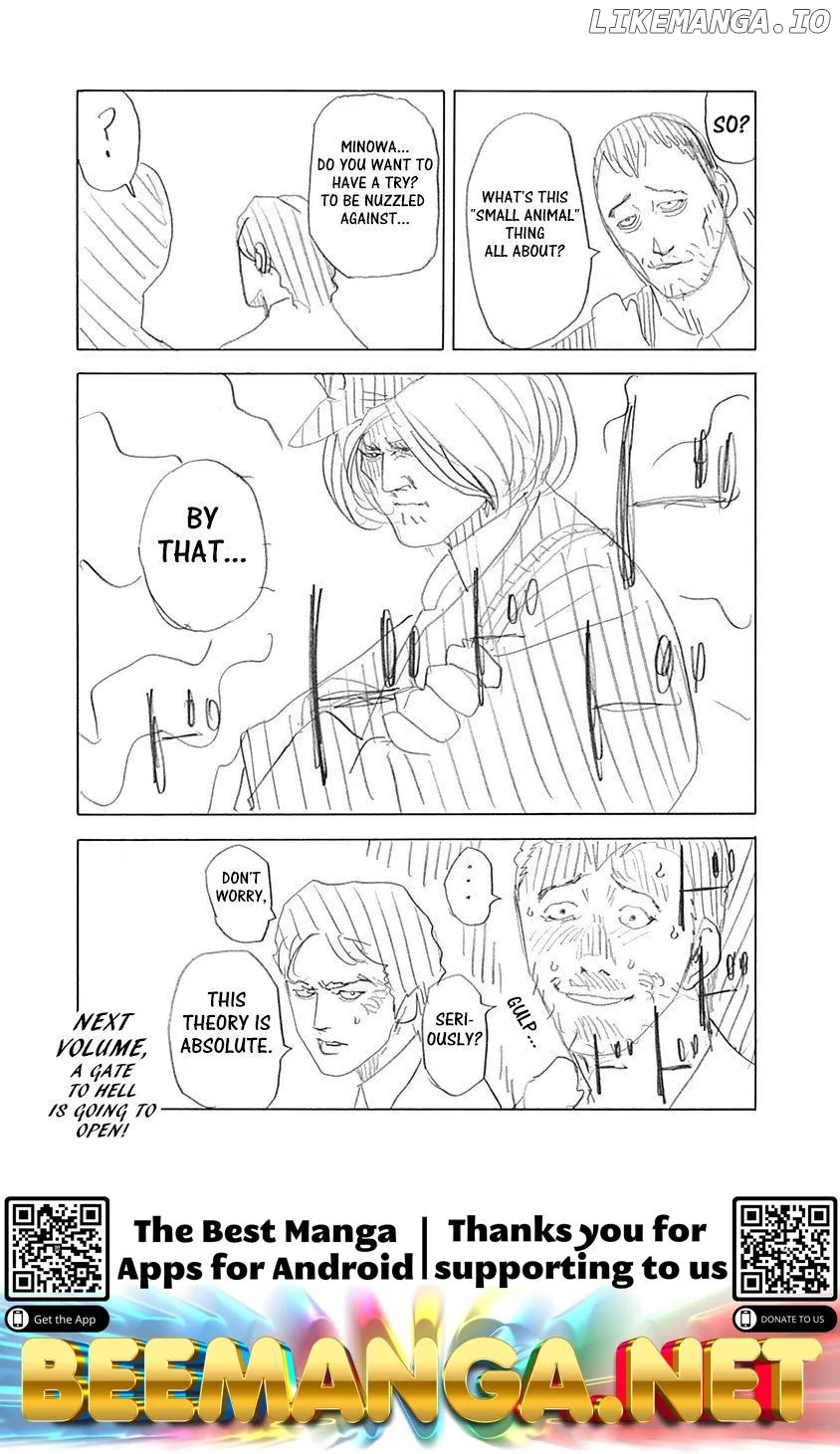 Usogui Chapter 395.5 page 3