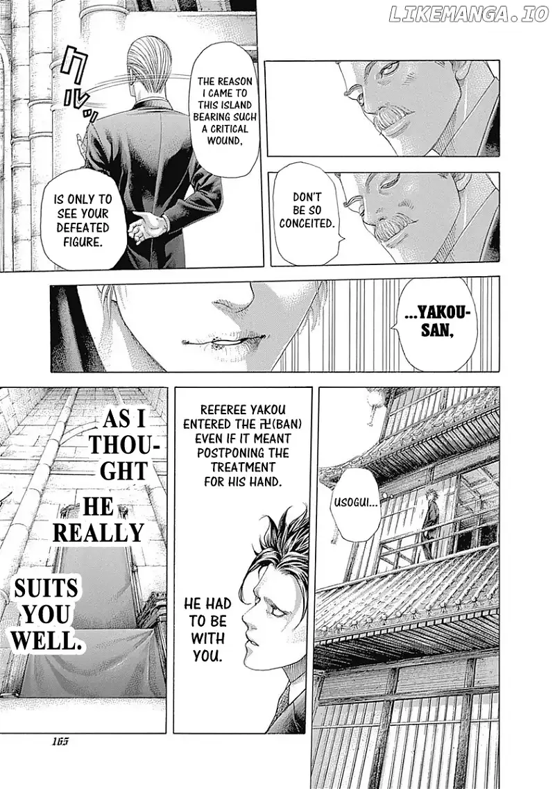 Usogui Chapter 393 page 9