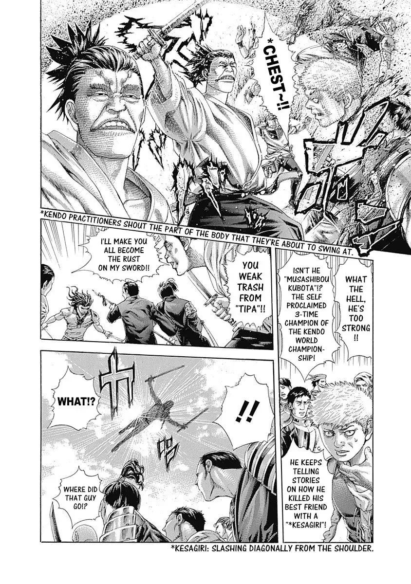 Usogui Chapter 396 page 10