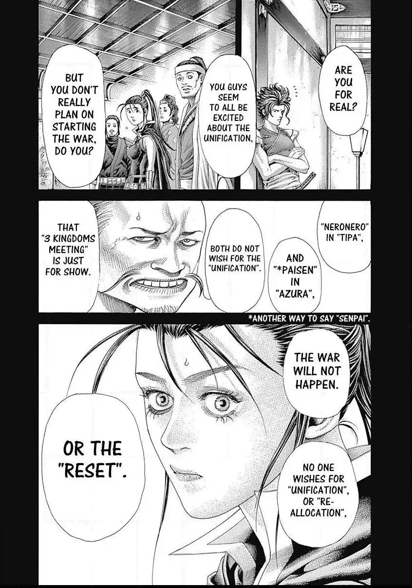Usogui Chapter 394 page 3
