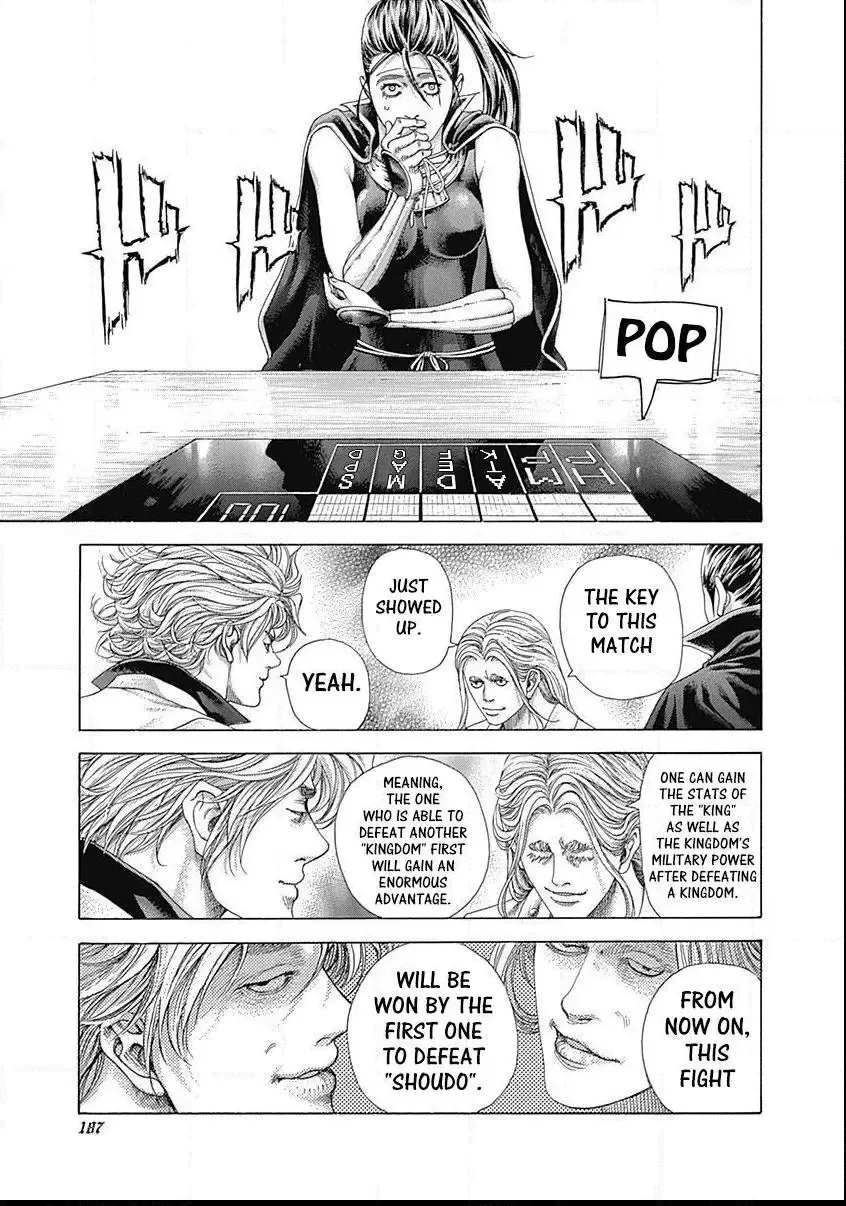 Usogui Chapter 394 page 12