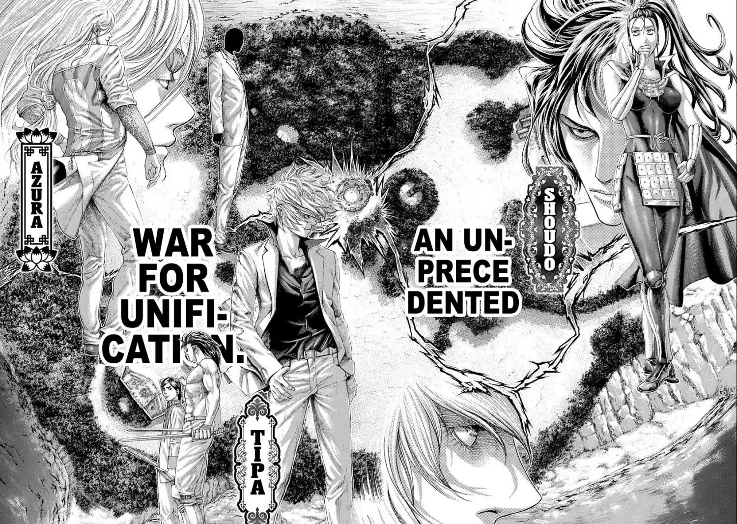 Usogui Chapter 395 page 15