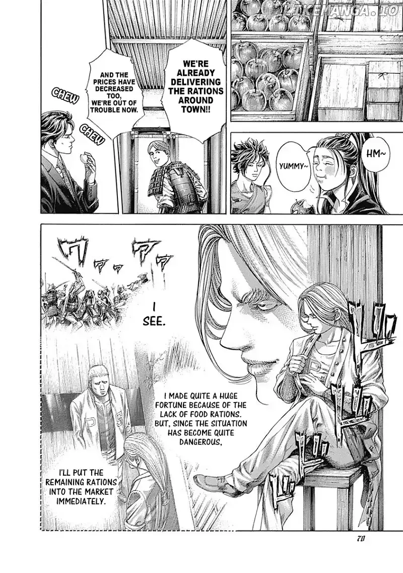 Usogui Chapter 399 page 7
