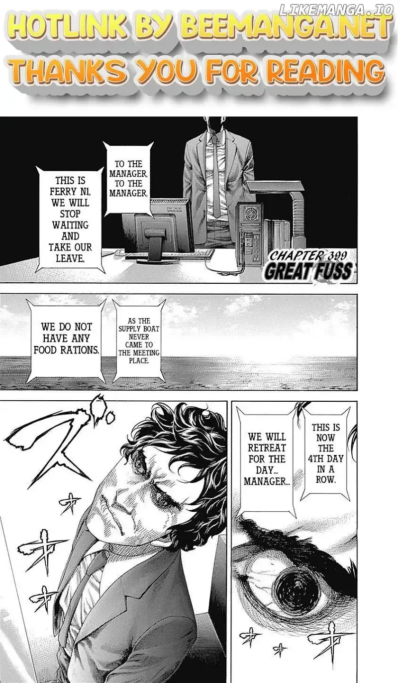 Usogui Chapter 399 page 1
