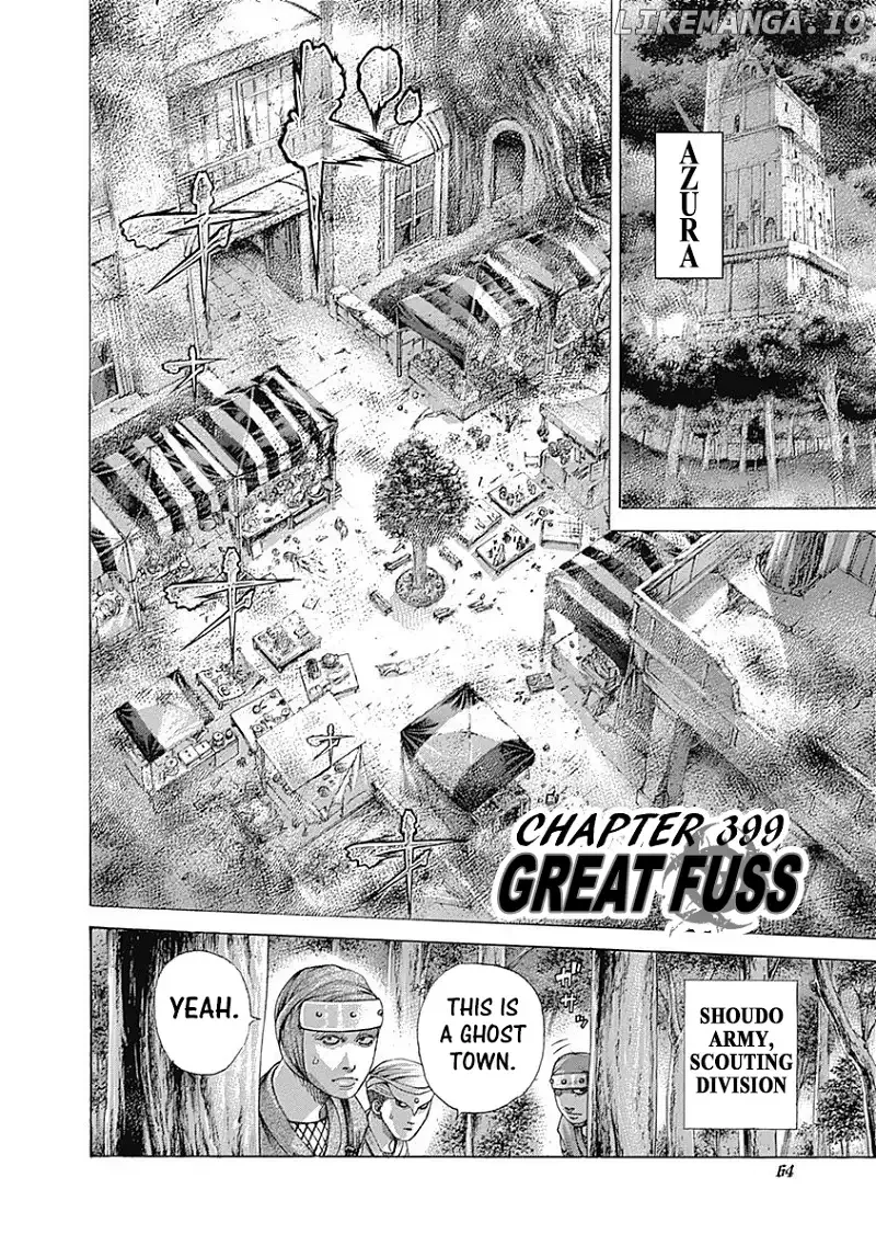 Usogui Chapter 399 page 2