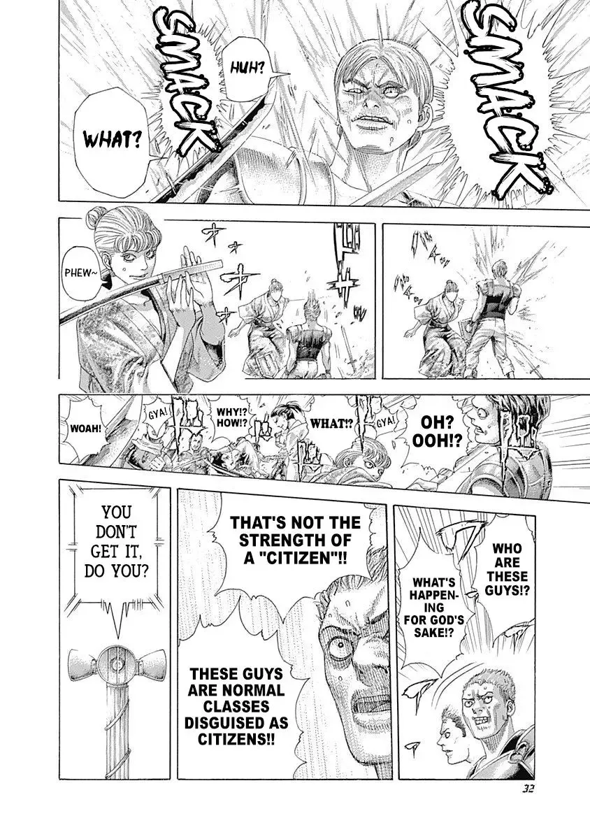 Usogui Chapter 397 page 8