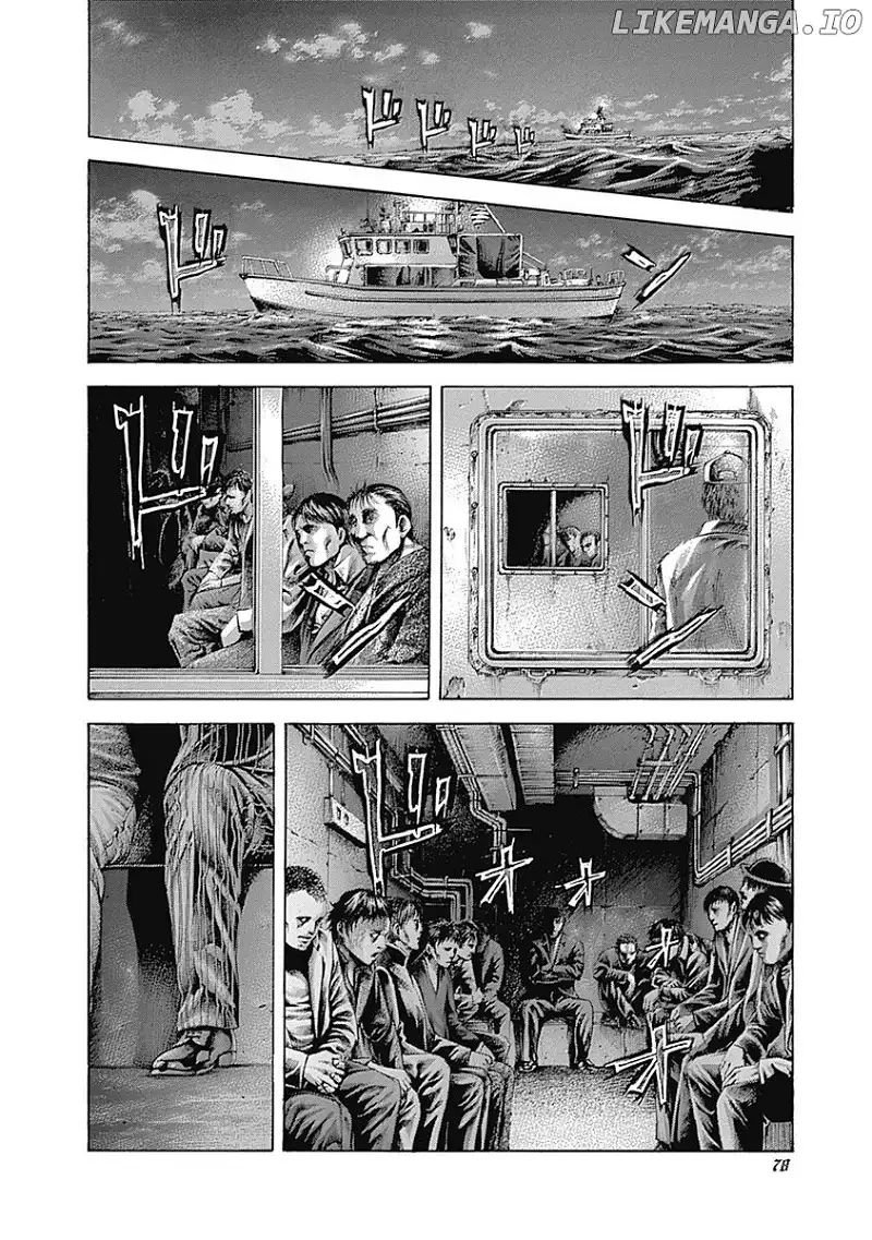 Usogui Chapter 399 page 15