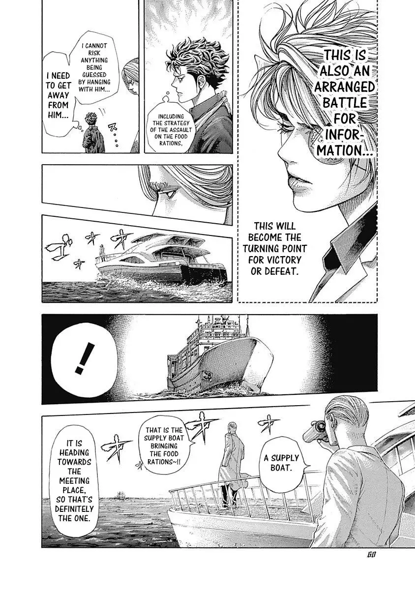 Usogui Chapter 398 page 16