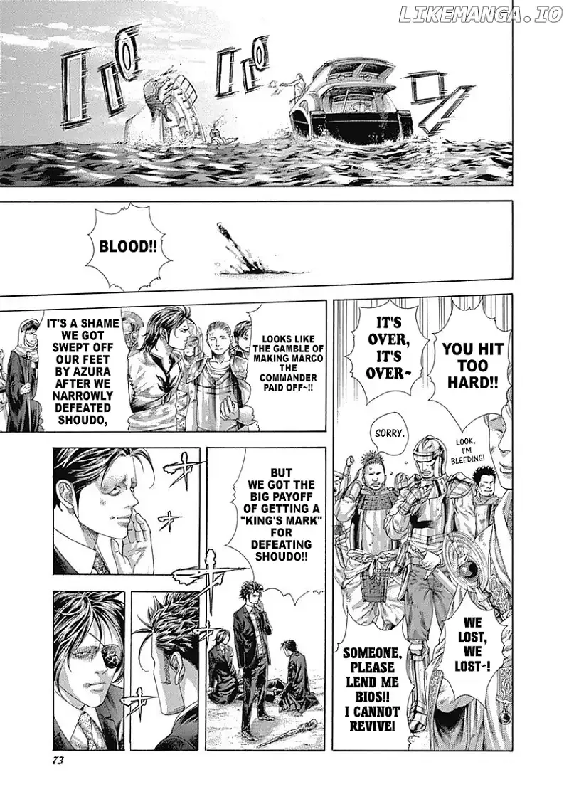 Usogui Chapter 399 page 10