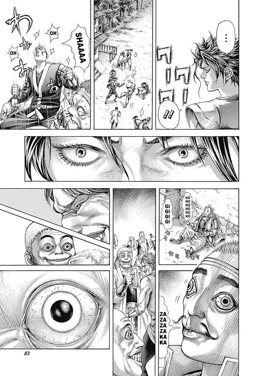 Usogui Chapter 400 page 3