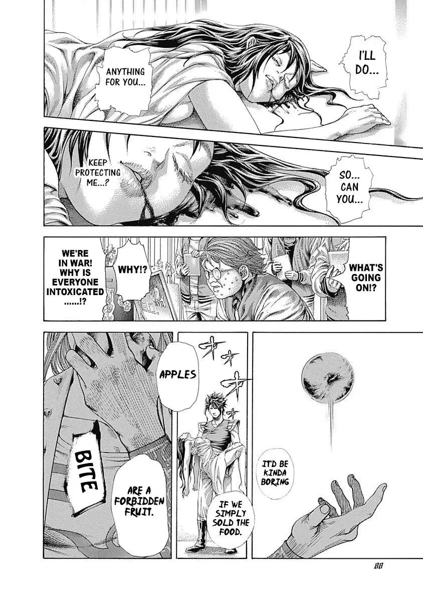 Usogui Chapter 400 page 7