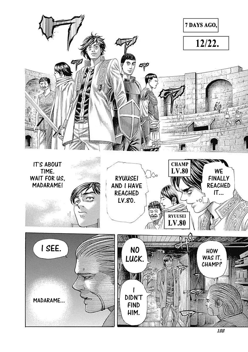 Usogui Chapter 401 page 7
