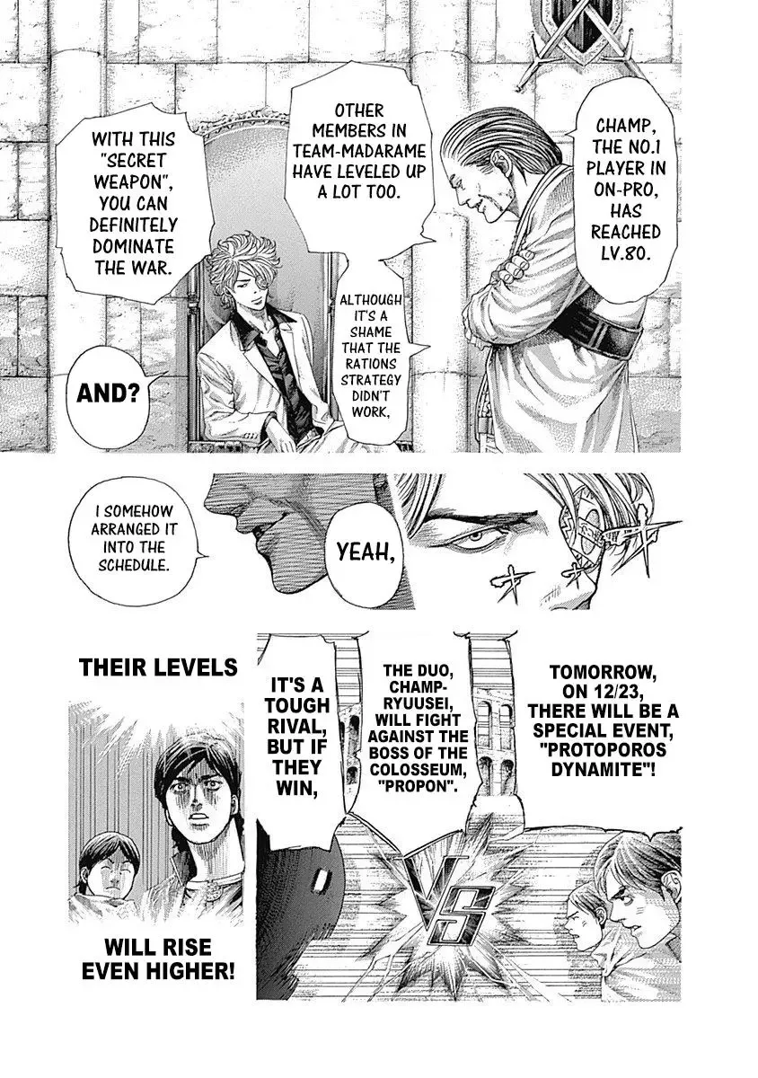 Usogui Chapter 401 page 8