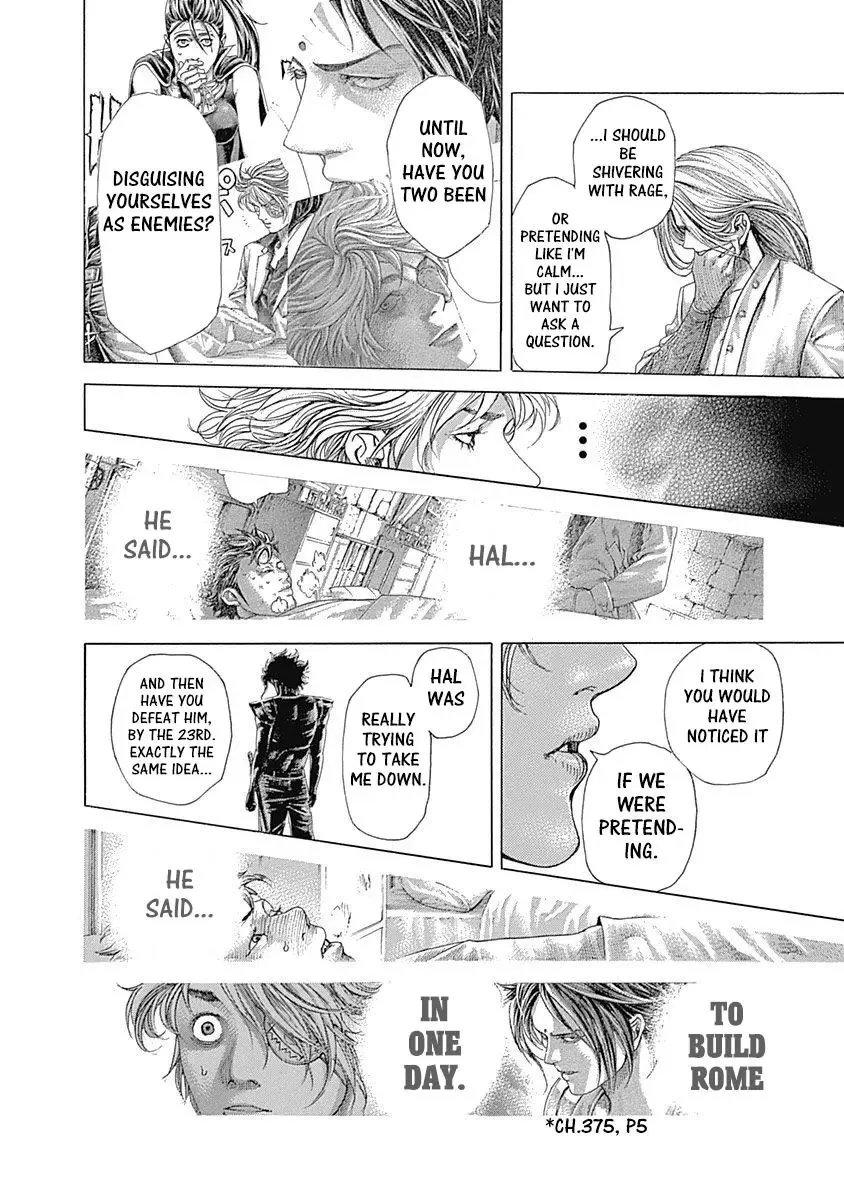 Usogui Chapter 404 page 6