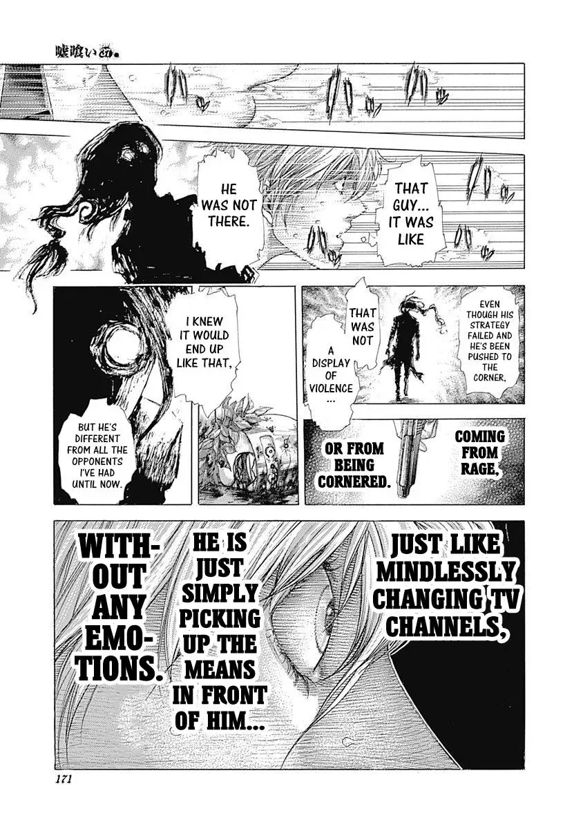 Usogui Chapter 404 page 16