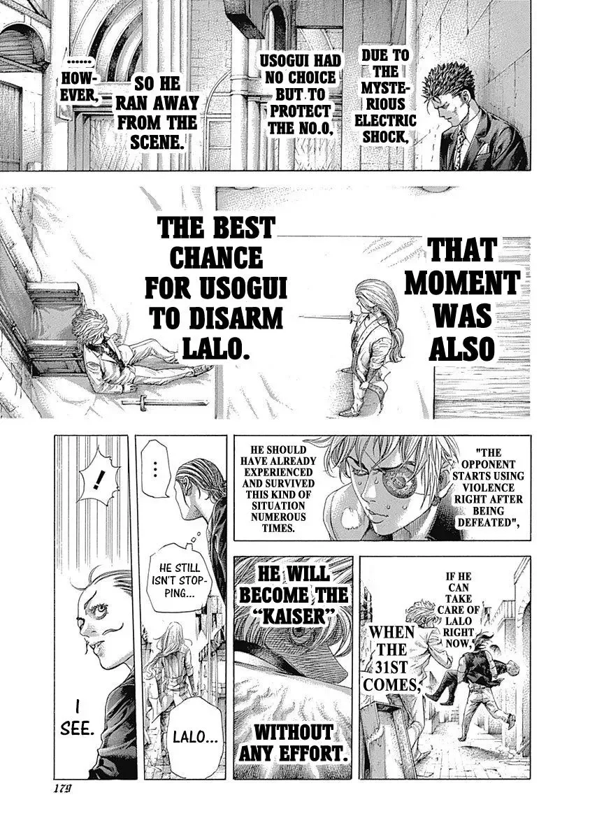 Usogui Chapter 405 page 4
