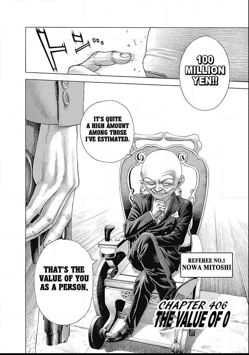 Usogui Chapter 406 page 2