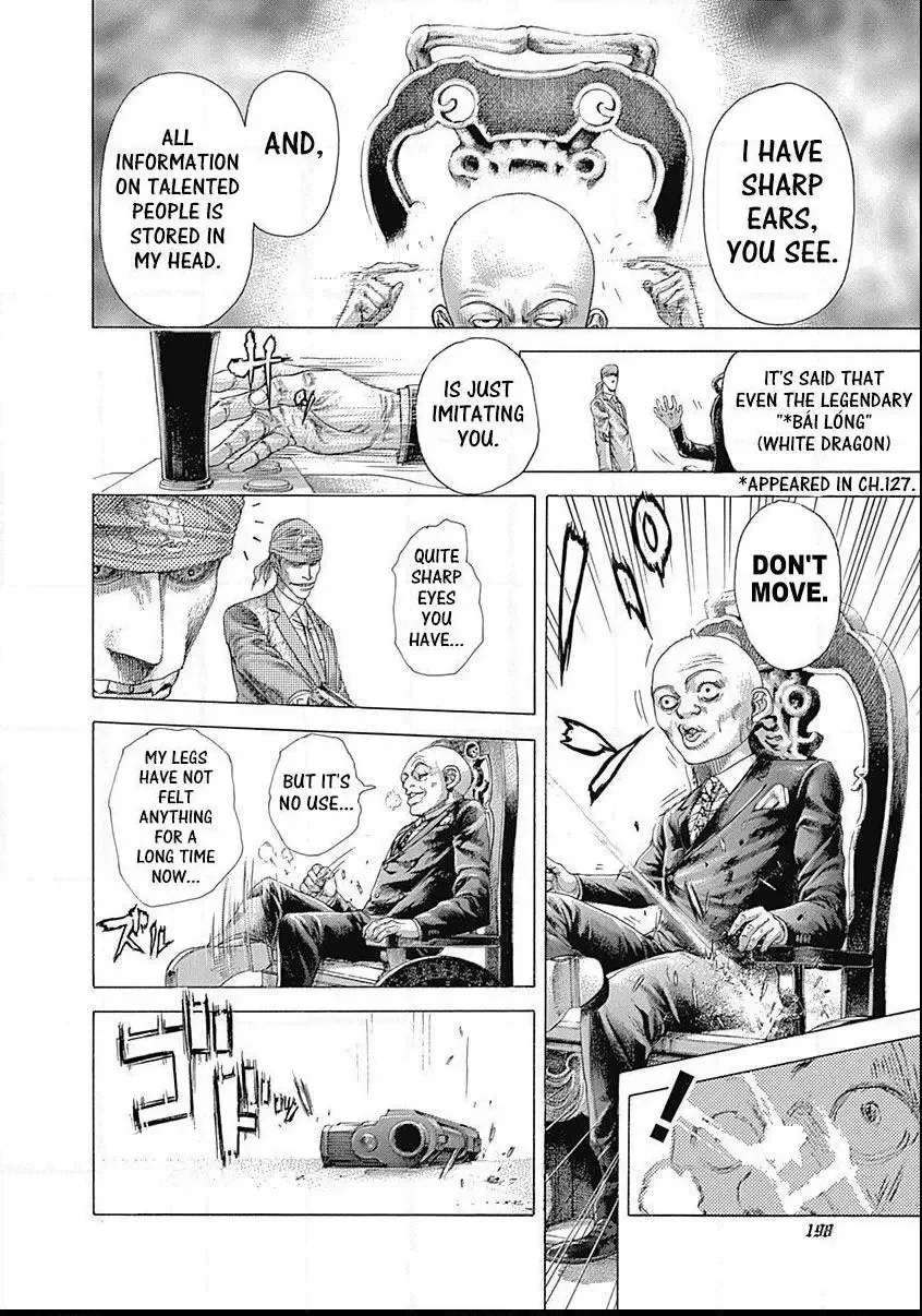 Usogui Chapter 406 page 4