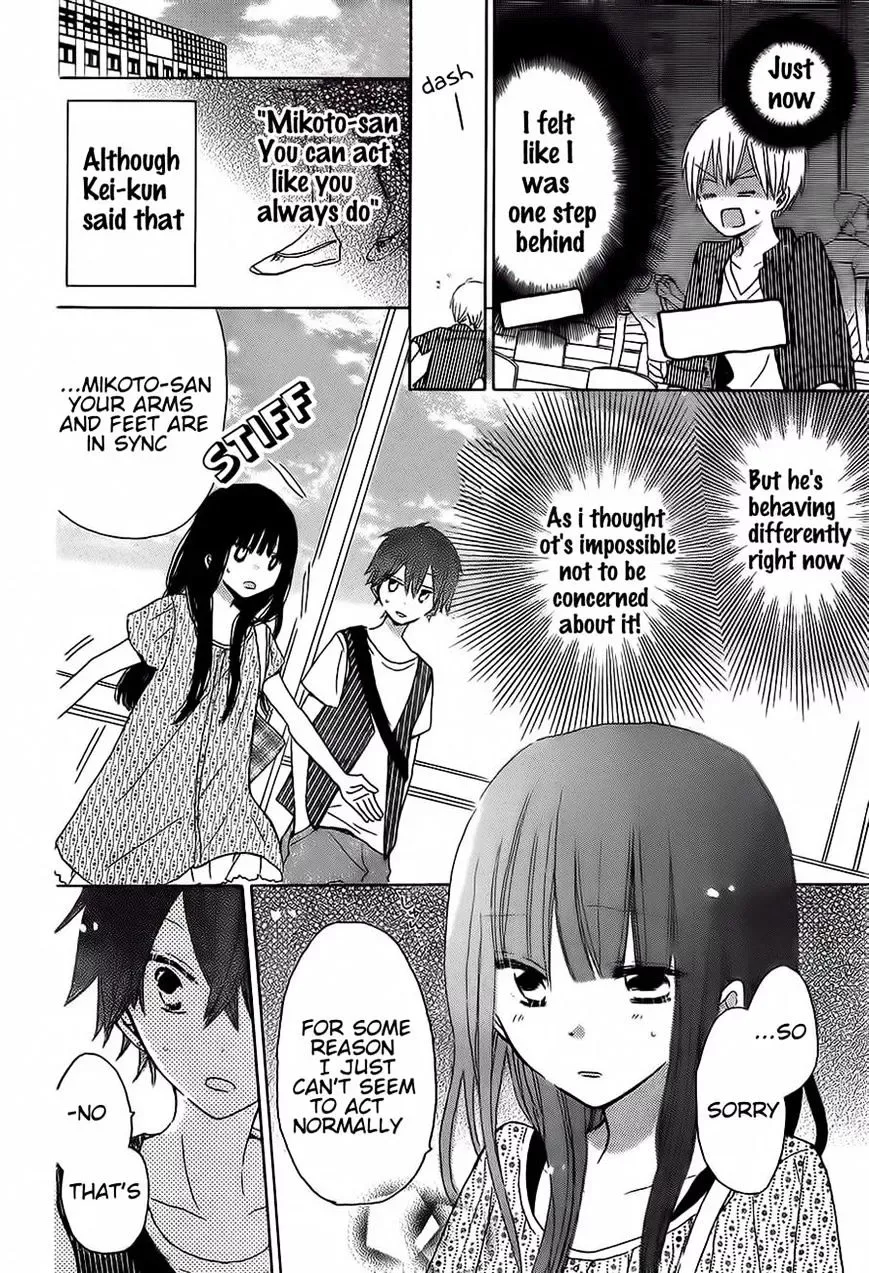 Last Game Chapter 33 page 9