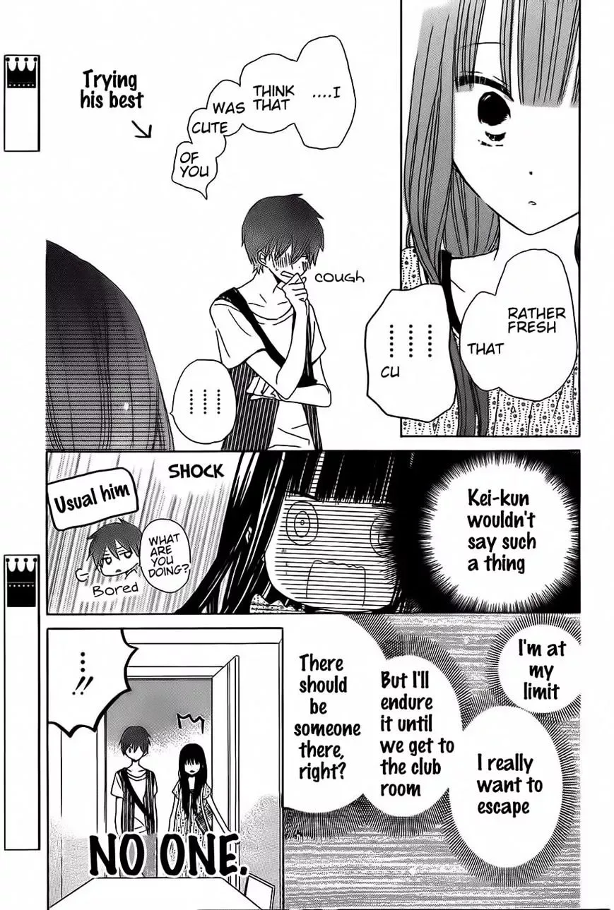Last Game Chapter 33 page 10