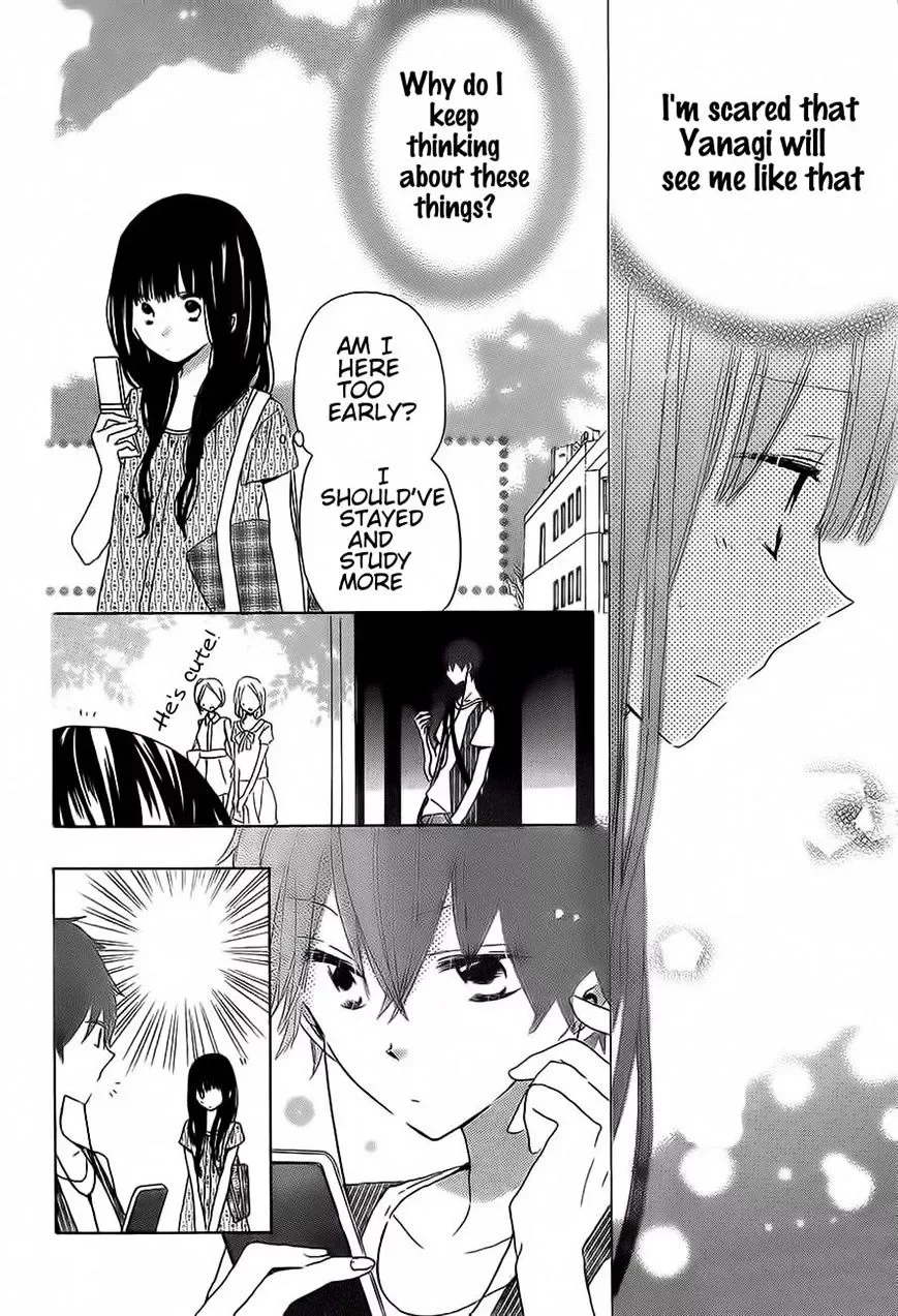 Last Game Chapter 33 page 7