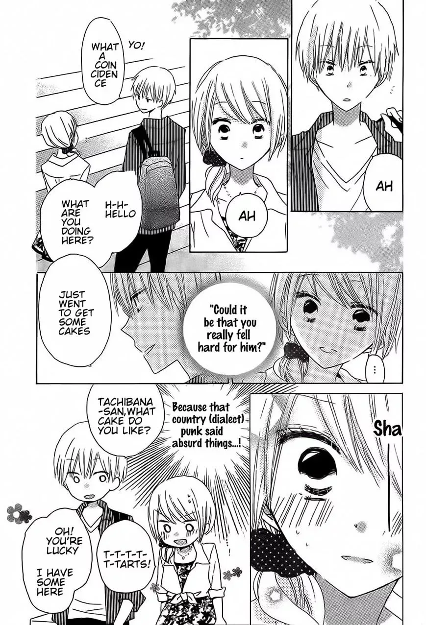 Last Game Chapter 33 page 14