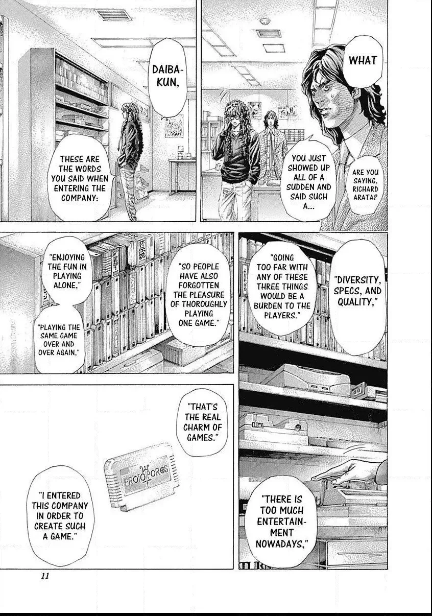 Usogui Chapter 407 page 6
