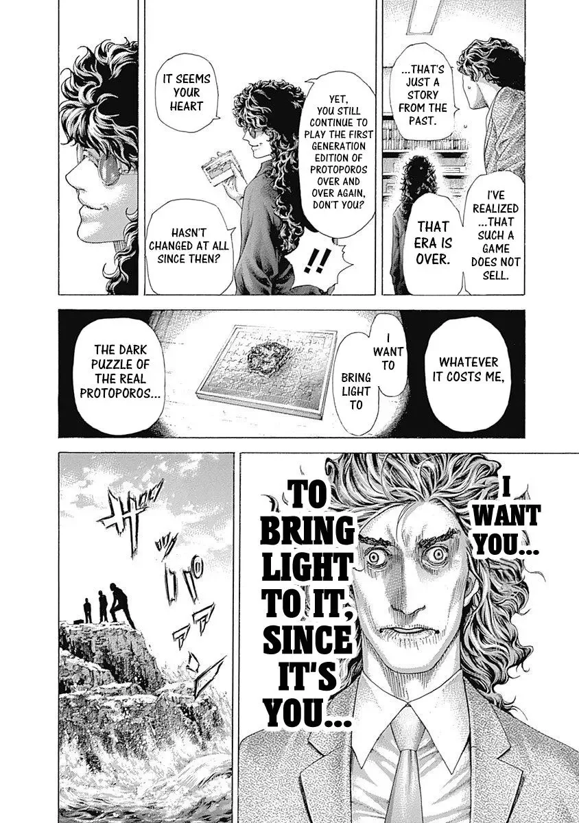 Usogui Chapter 407 page 7