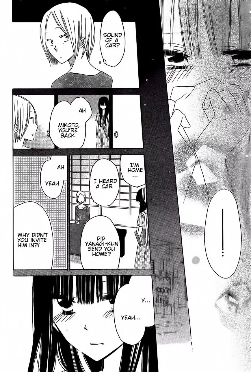Last Game Chapter 33 page 30
