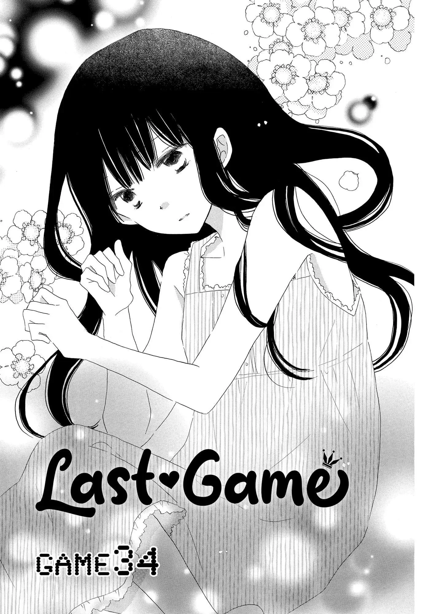 Last Game Chapter 34 page 1