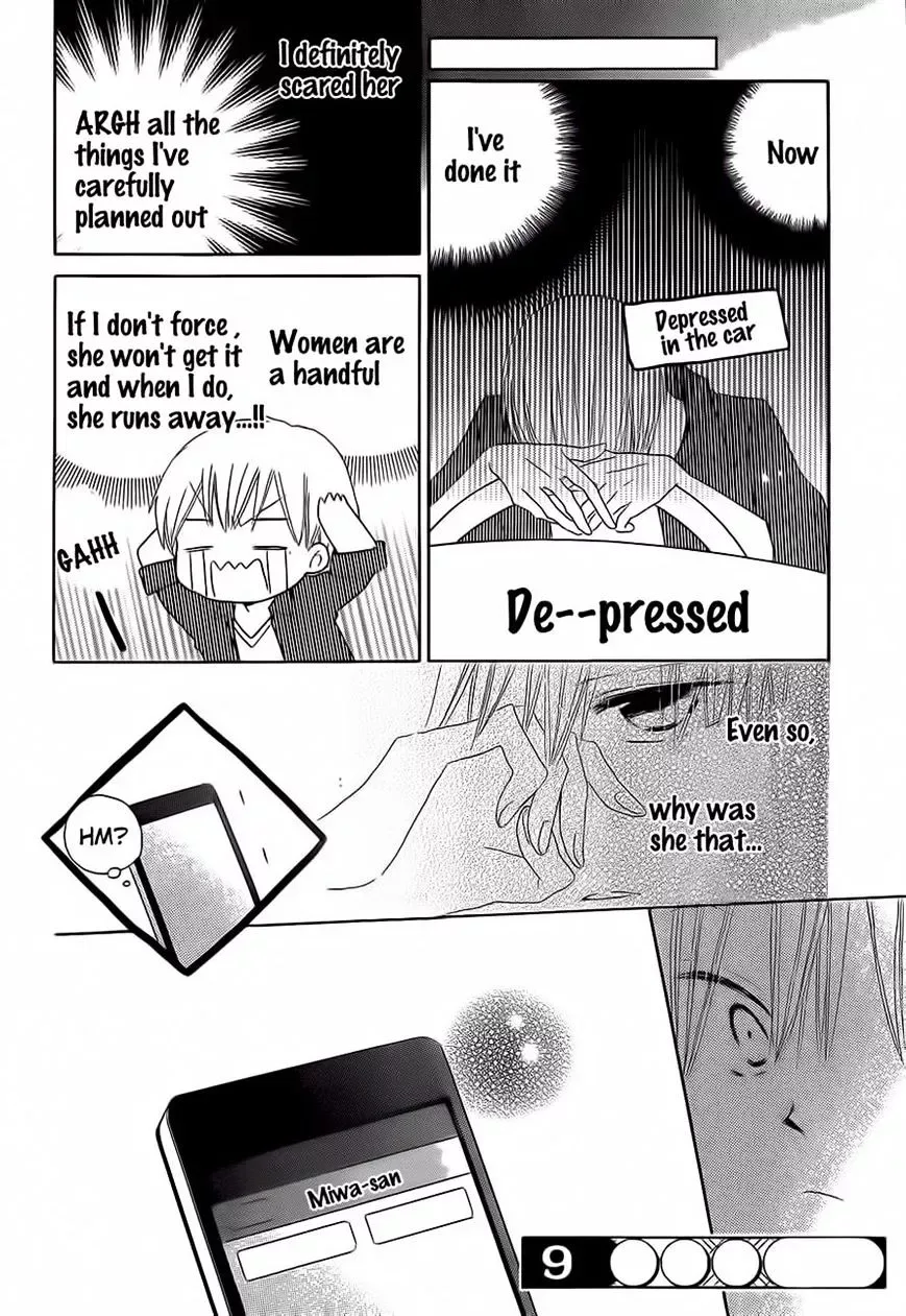 Last Game Chapter 33 page 32