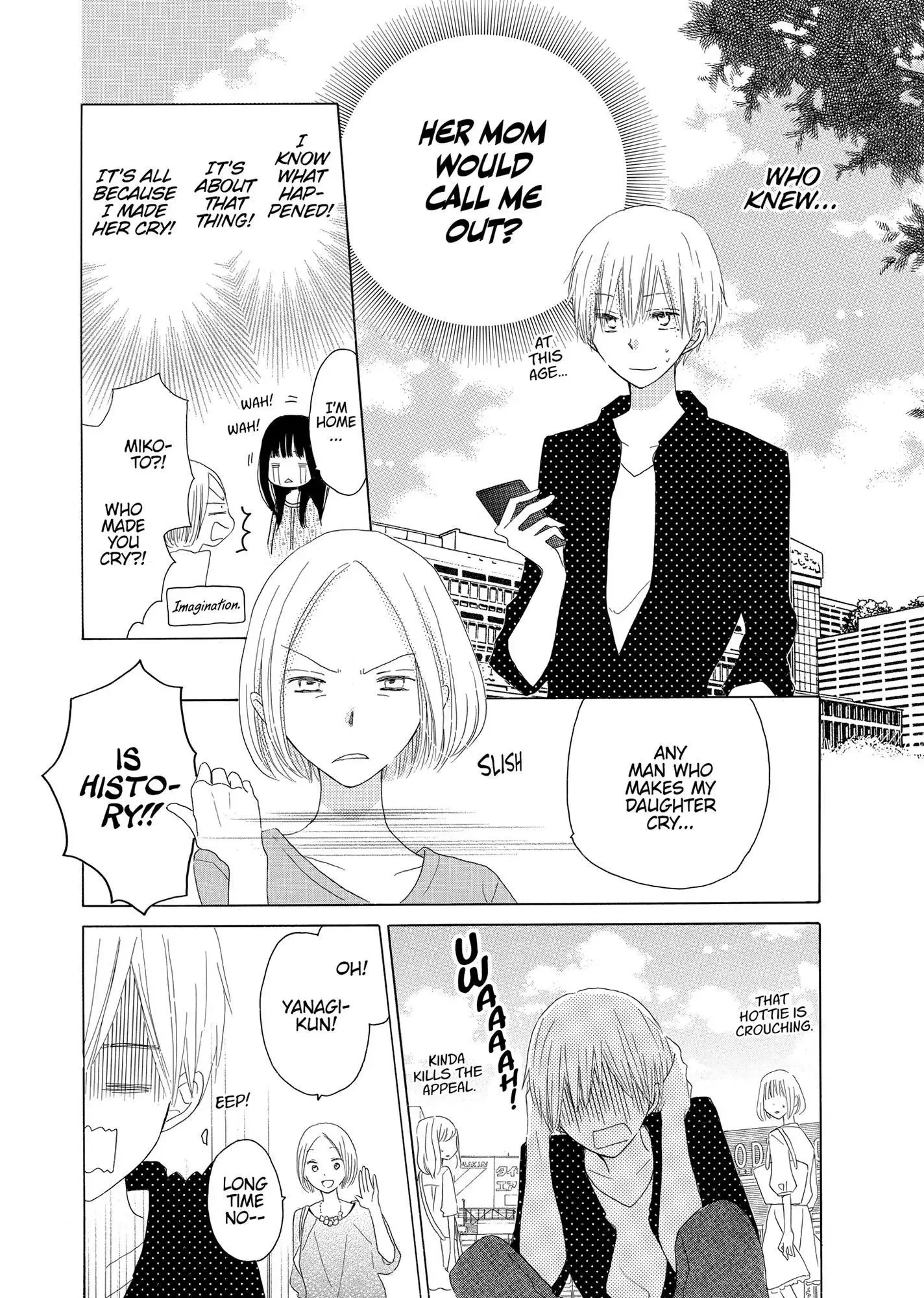 Last Game Chapter 34 page 6