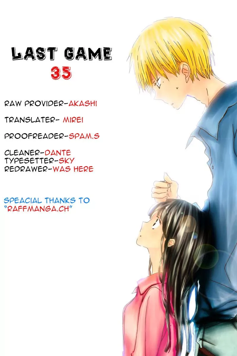 Last Game Chapter 35 page 1