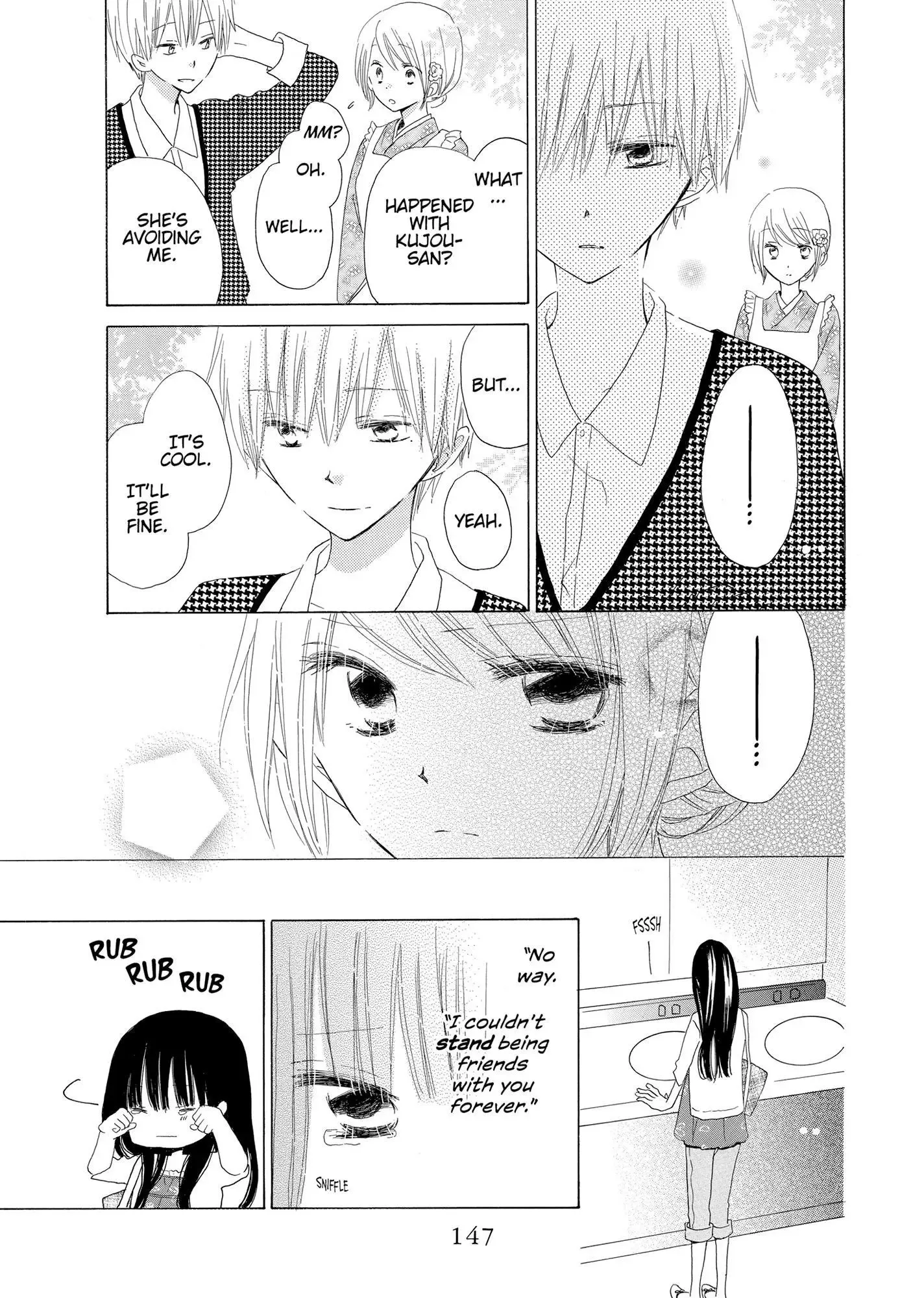 Last Game Chapter 34 page 21