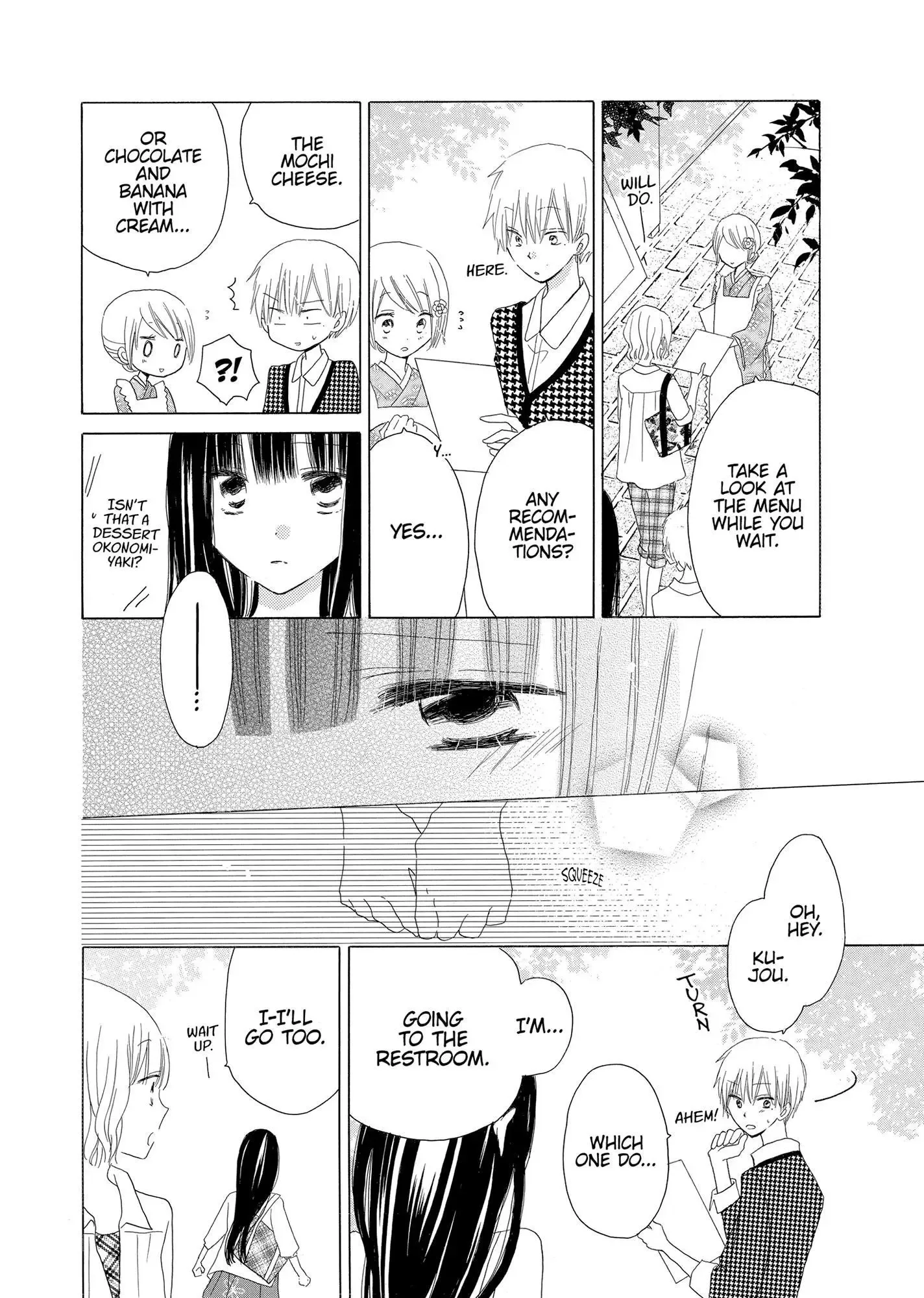 Last Game Chapter 34 page 20