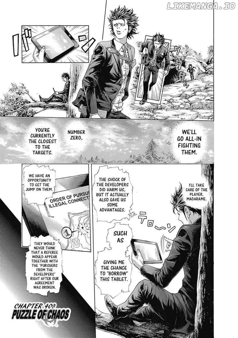Usogui Chapter 409 page 1