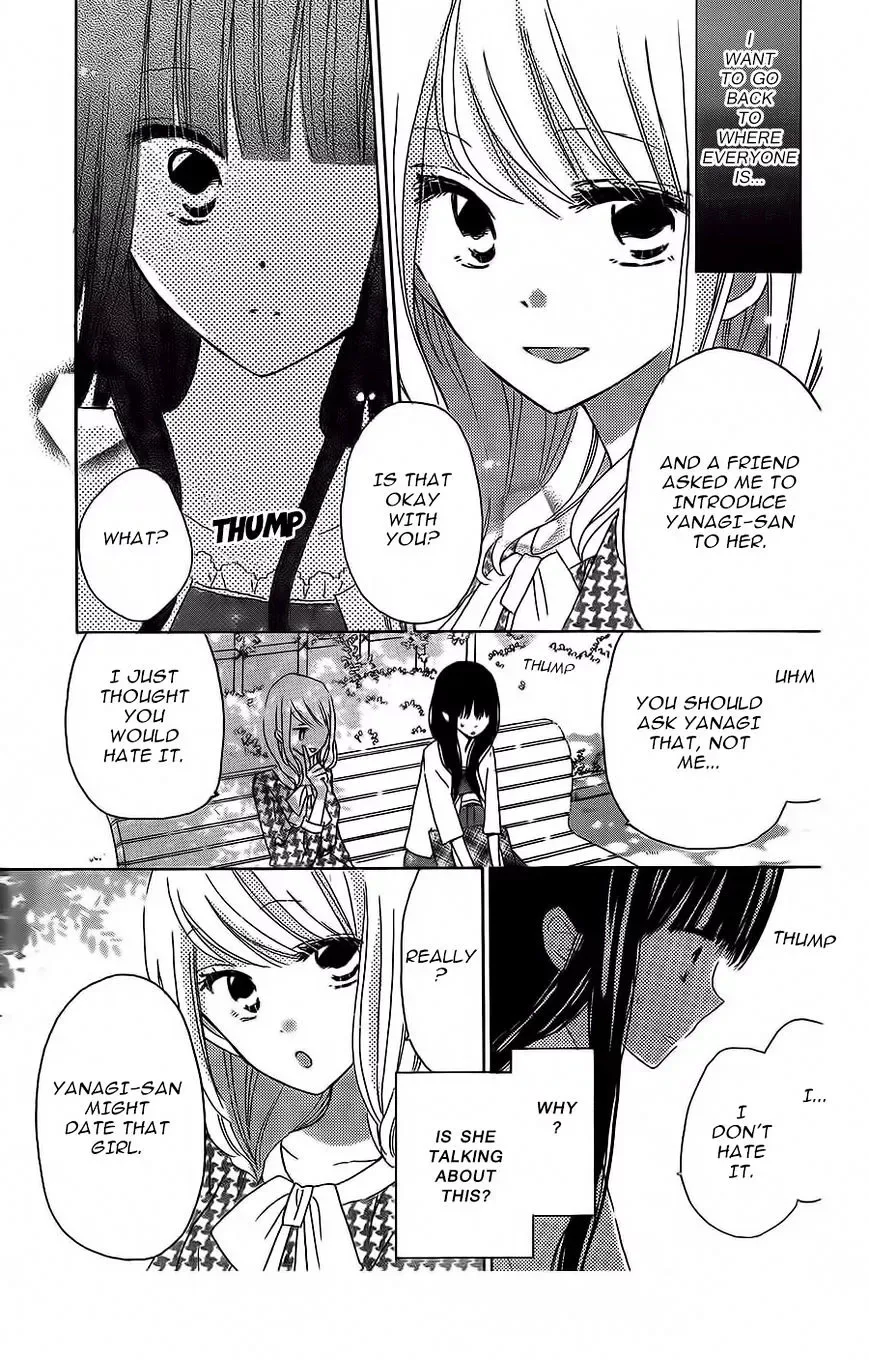 Last Game Chapter 35 page 8