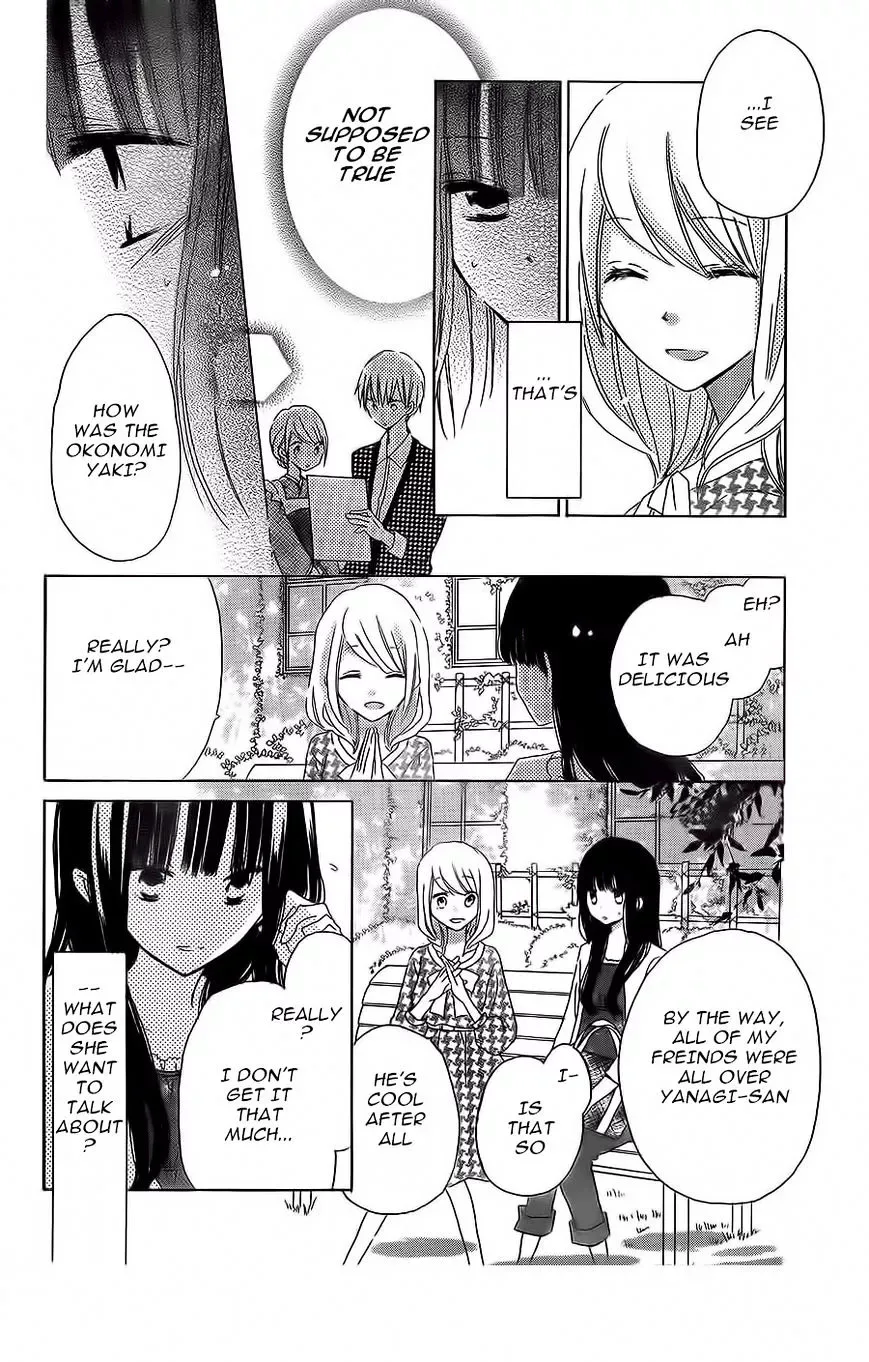 Last Game Chapter 35 page 7