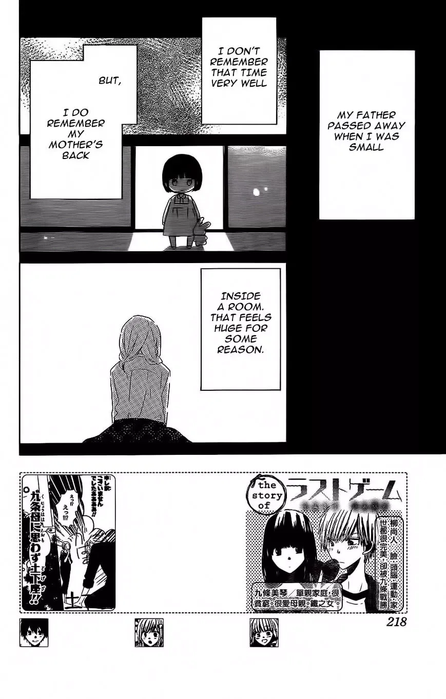 Last Game Chapter 35 page 3