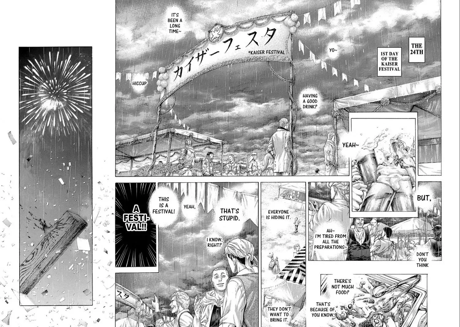 Usogui Chapter 408 page 6