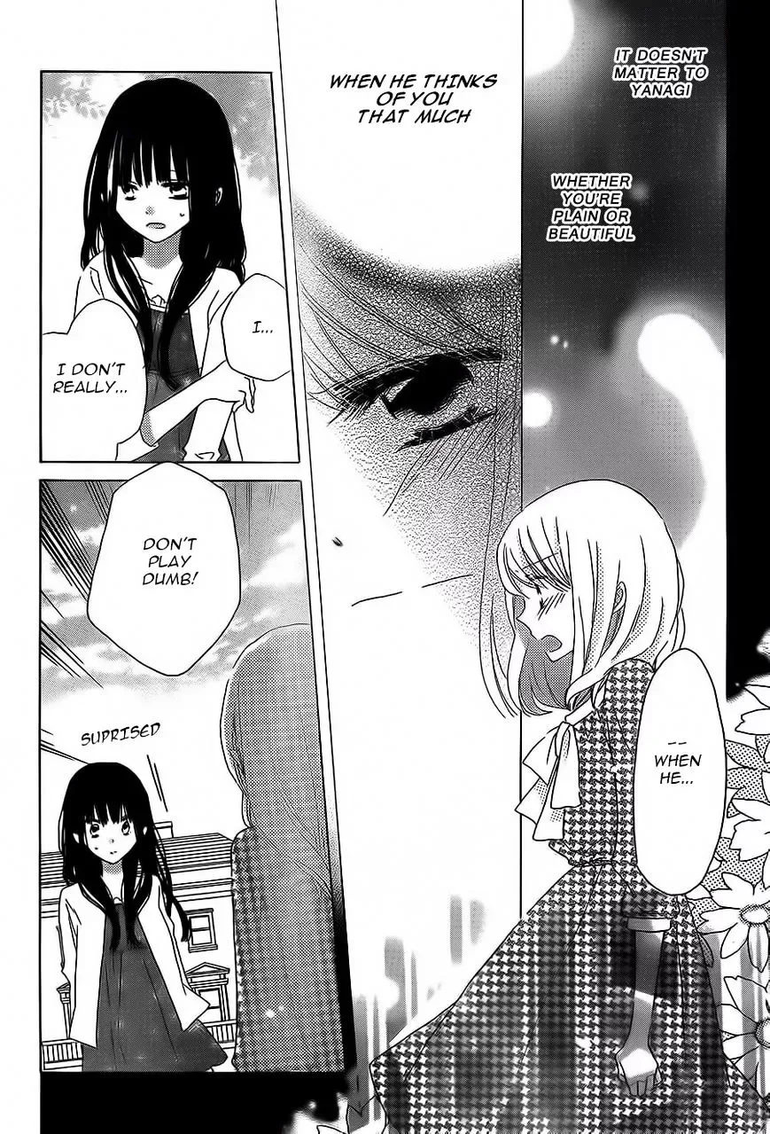 Last Game Chapter 35 page 15