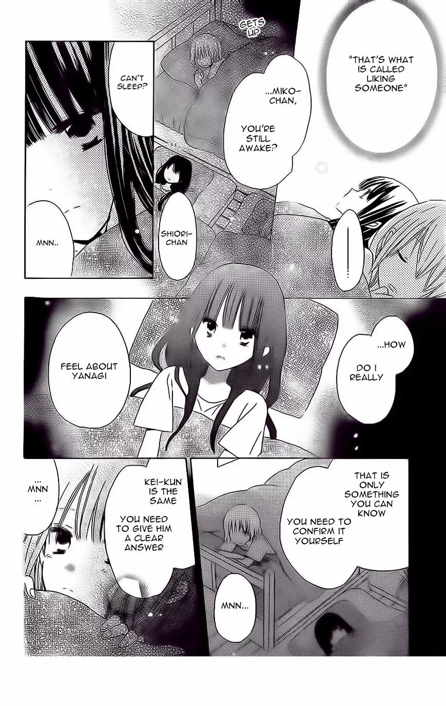 Last Game Chapter 36 page 7
