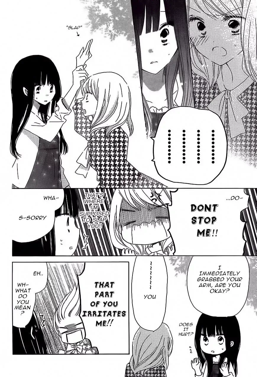 Last Game Chapter 35 page 13