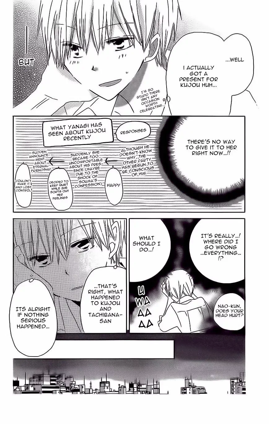 Last Game Chapter 36 page 5