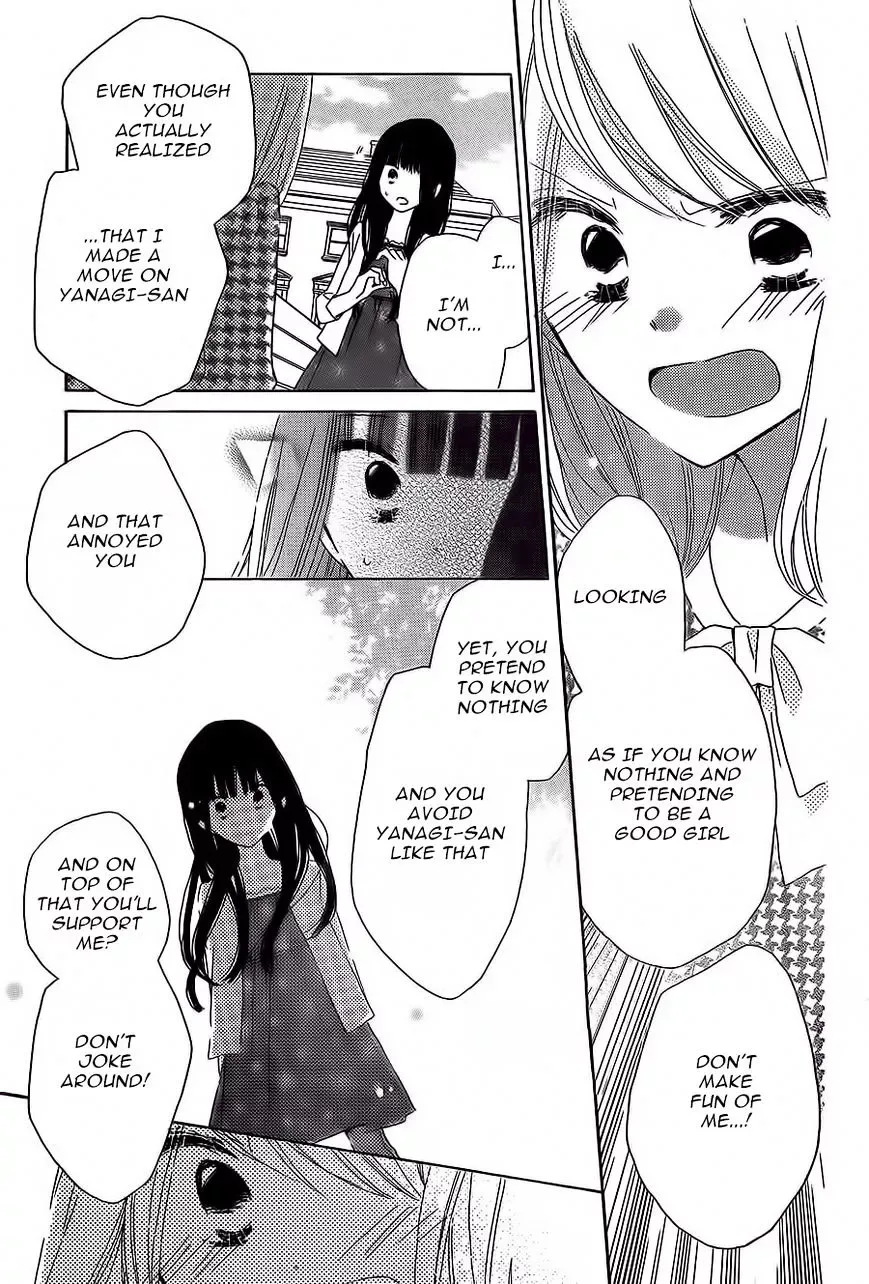 Last Game Chapter 35 page 14